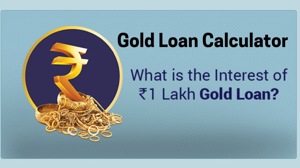 gold loan calculator
